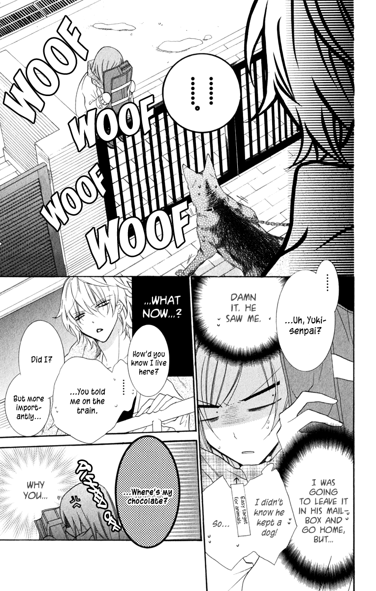 Namaiki Zakari, Chapter 6 image 15